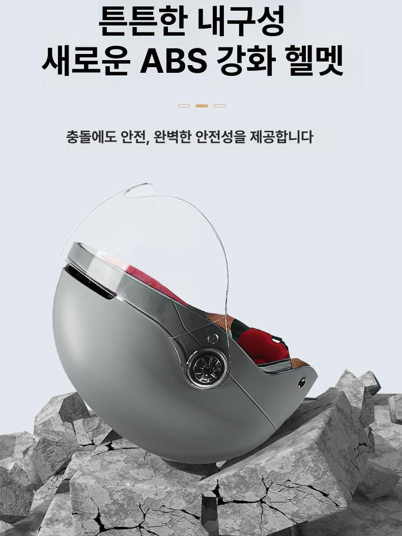 오픈페이스 오토바이헬멧 바이크 여름용 카본 스쿠터 초경량 빈티지 솔리드 통풍 - 상세 이미지 3