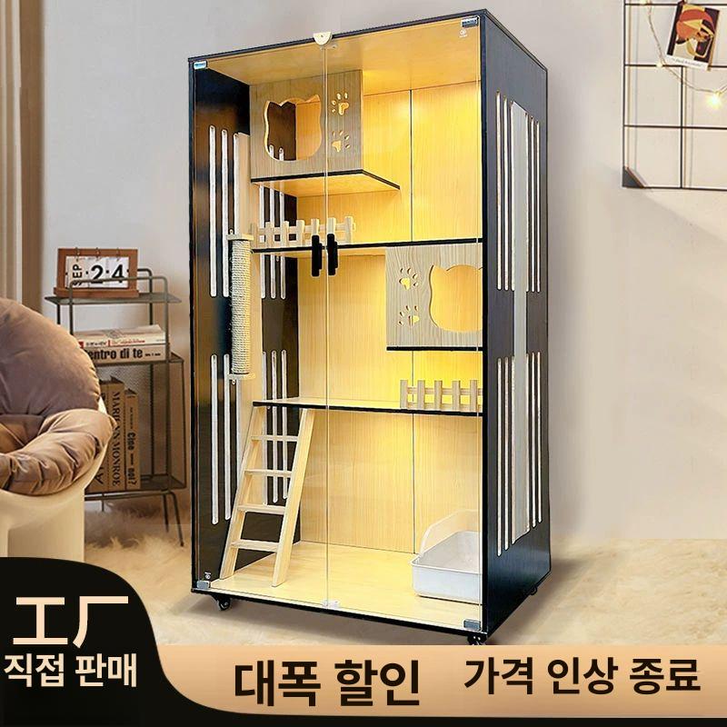 철장 울타리 친칠라케이지 집 실내 사육장 은신처 둥지 애완용 대형다람쥐케이지 - 상세 이미지 4
