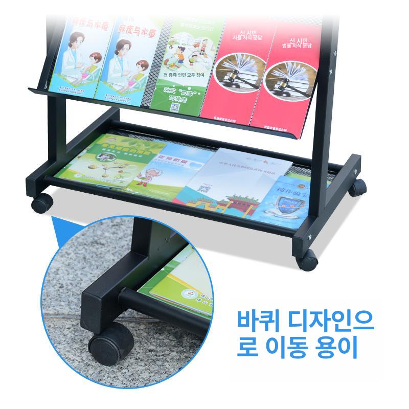 브로셔 팜플렛진열대 전단지거치대 매거진랙 홍보물 리플렛거치대 전단지꽂이 - 상세 이미지 5