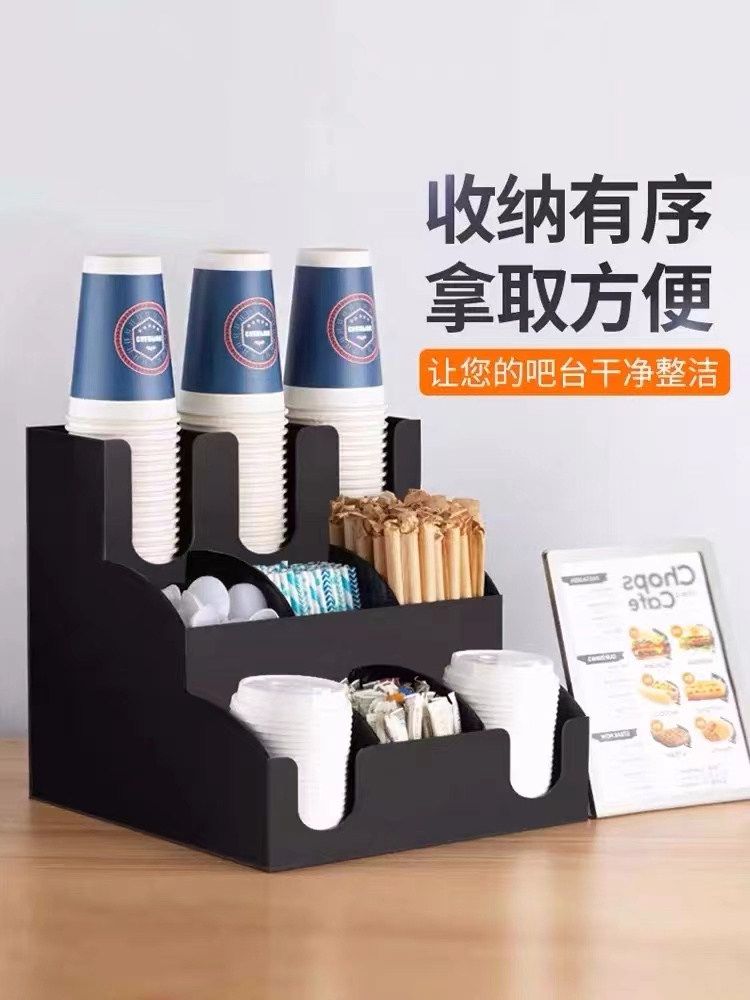 컵홀더 사무실 6칸 꽂이 9칸 정리대 무인카페 탕비실 정리함 수납 수납함 투명 보관함 서랍 블랙 7007 - 상세 이미지 2