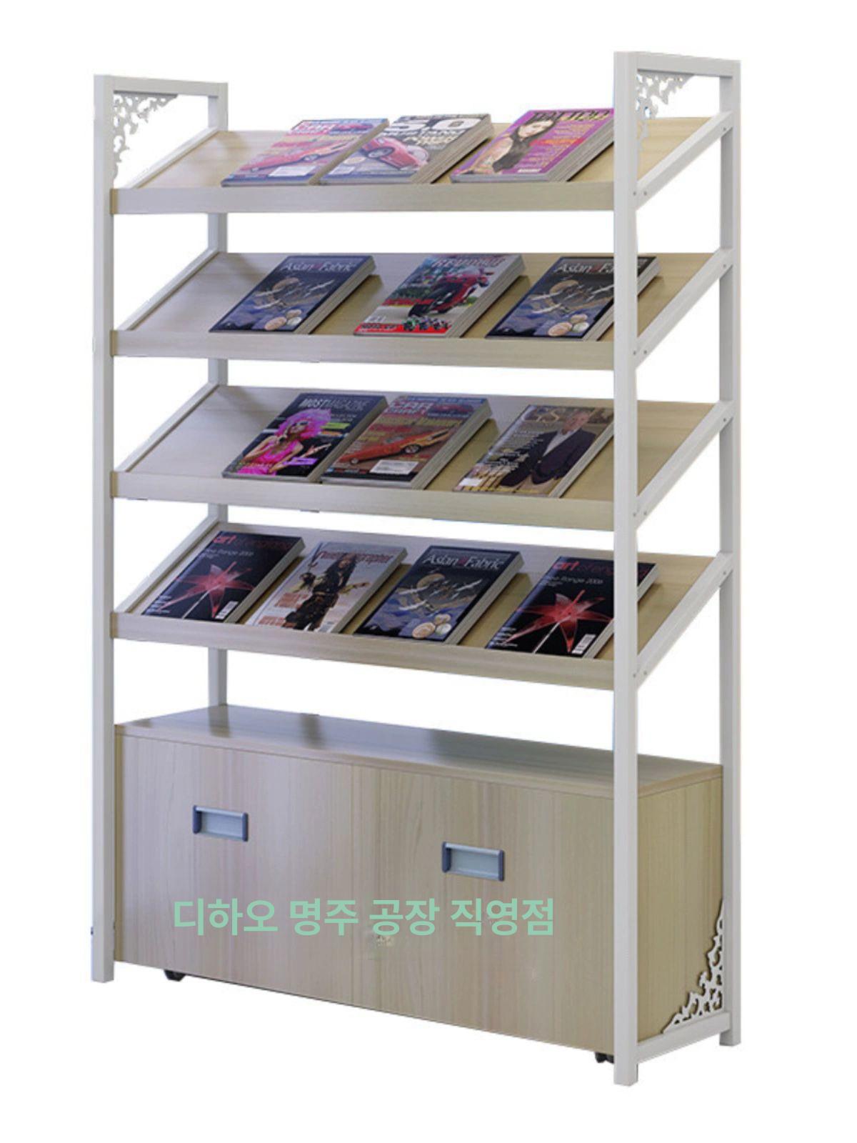 책 진열대 철제 가판대 도서 잡지 매거진 팜플렛 브로셔 홍보물 진열장 전시 서점용 대형 스탠드 - 상세 이미지 4