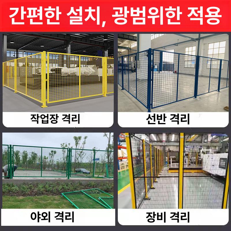 대문 메쉬펜스 공장 안전망 메쉬문 양문형 파티션 철망울타리 휀스문 경계망 높이 - 상세 이미지 4
