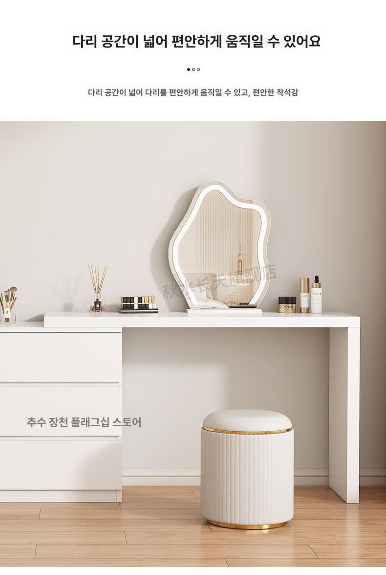 ㄱ자 화장대 서랍장 거울 수납 원룸 테이블 공간 조립 침실 메이크업 데스크 자취방 이미지 6