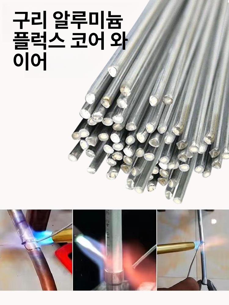 저온 와이어 구리 막대 브레이징 수리 도구 범용 키트 일회용 주석 논가스 납땜용 - 상세 이미지 2