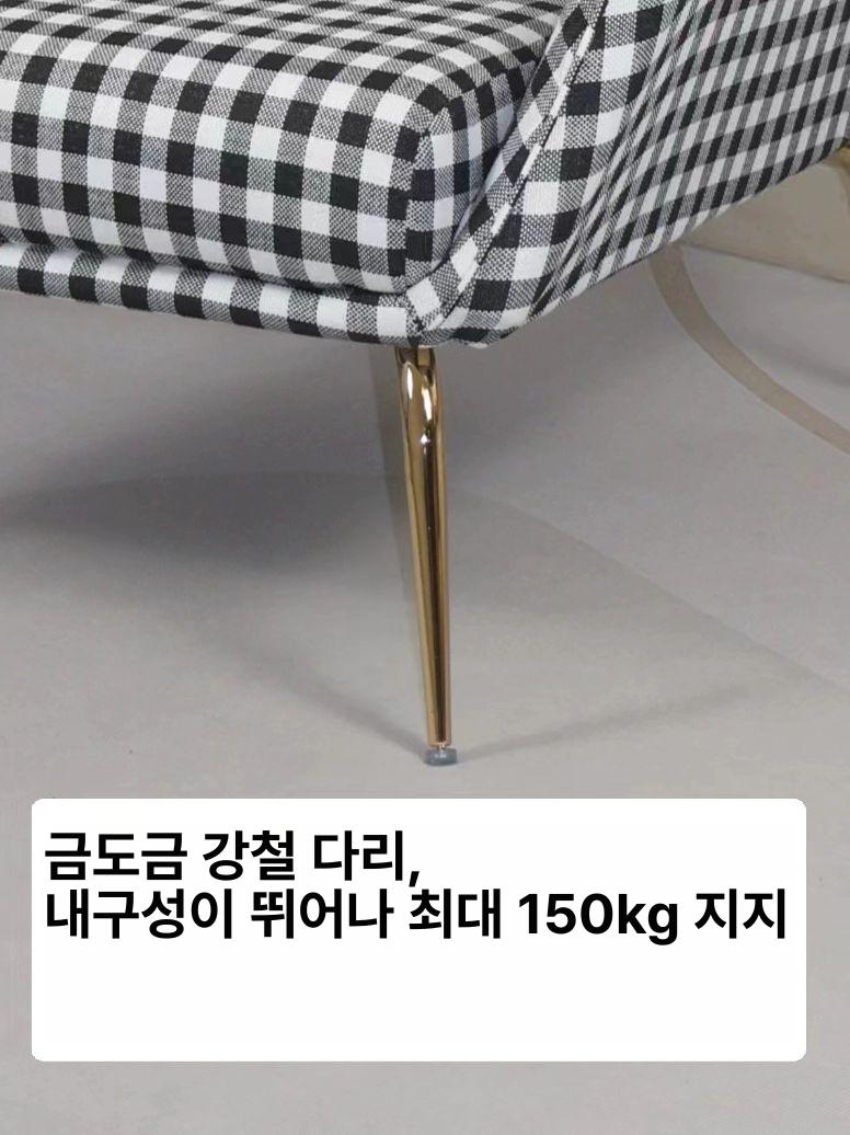 디자인 윙체어 패브릭 침실 암체어 카페 일인용 라운지 북유럽 거실안락의자 미니쇼파 - 상세 이미지 3