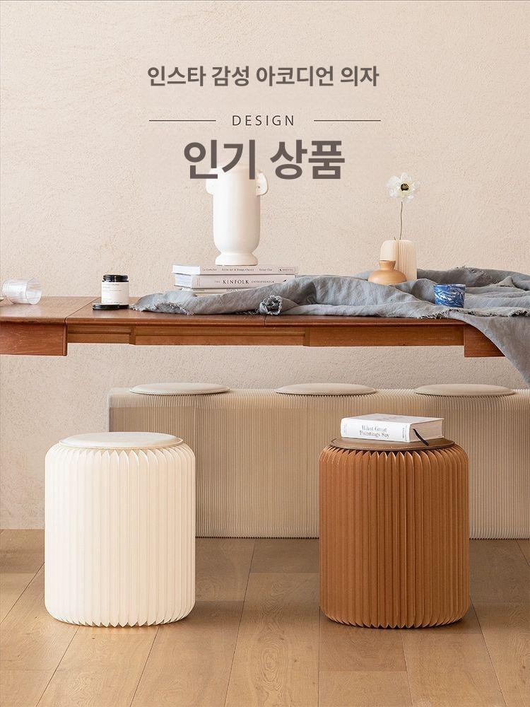 아코디언 자바라 욕실의자 간이의자 체어 접이식스툴 나들이 접이식의자 야외용 - 상세 이미지 3
