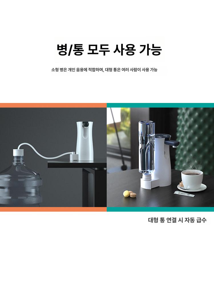 차박 미니온수기 온도조절 미니순간온수기 휴대용온수기 캠핑용 순간가열 야외 낚시 - 상세 이미지 4
