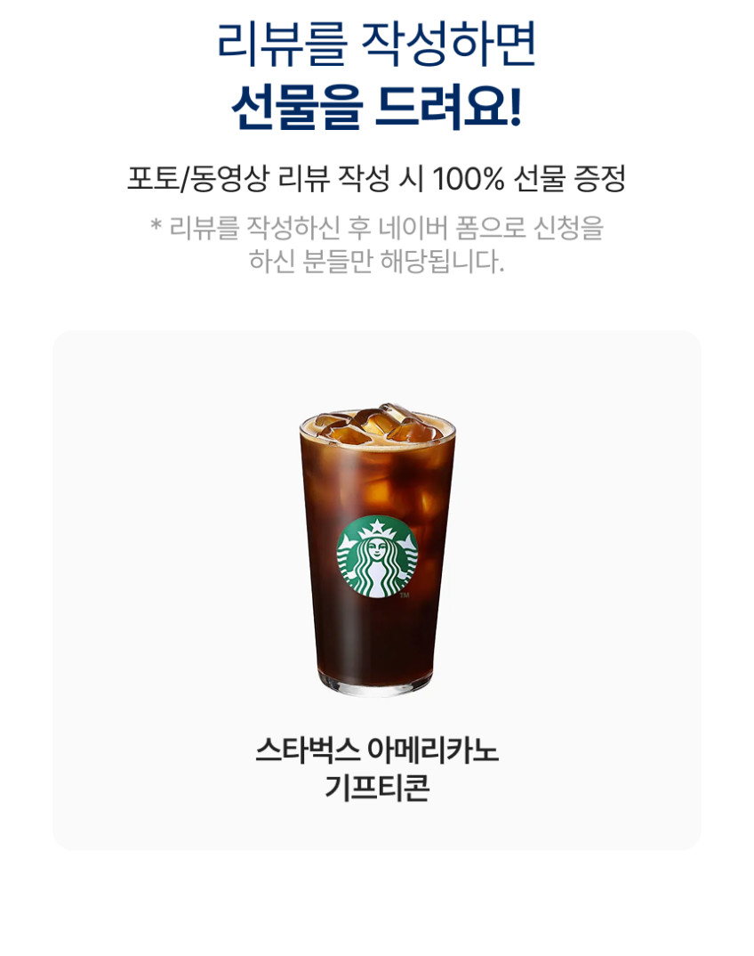 블라우풍트 휴대용선풍기 급속 냉각 미니 손선풍기 냉각팬 핸디 무선 손풍기 에어튠 120단 판매처 상세 정보 이미지 2