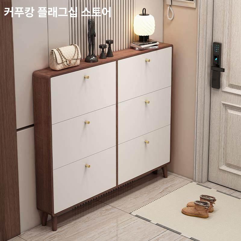 무타공 얇은서랍장 틈새수납장 협소 거실 신발장 북유럽 틈새장 간이 원목컬러 빈티지 - 상세 이미지 3