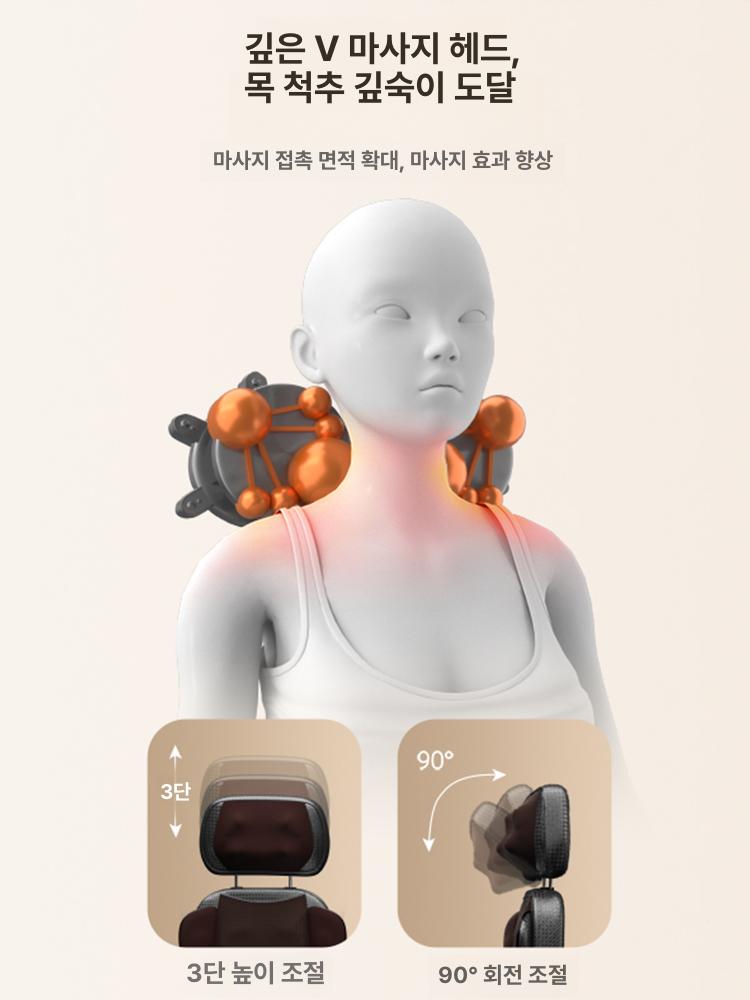 무중력 안마의자 전신 마사지기 가정용 사무실 목 어깨 허리 피로회복 선물 블랙 - 상세 이미지 5
