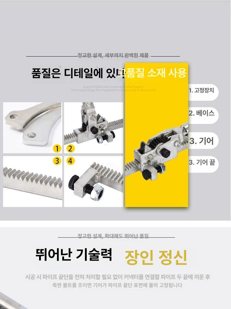 배관자재 설비 신주주름관부속 수도관 배관부품 주름관유니온 파이프조인트 배관부속 - 상세 이미지 3