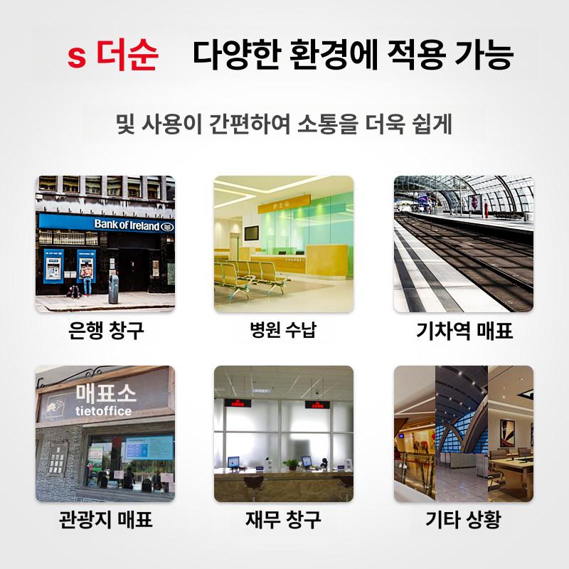 패키지 탁상용마이크 데스크 스피커 확성기 안내용 주방용 증폭 양방향 방송용 강의 - 상세 이미지 5