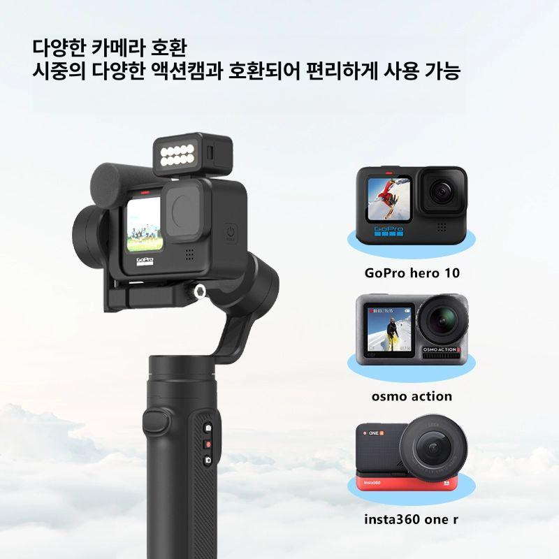 고프로 카메라마운트 액션캠 촬영 삼각대 호환 수중 집게 체스트마운트 백팩 넥마운트 - 상세 이미지 4