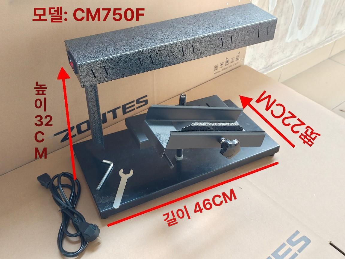 통치즈 멜팅기 업소용 녹이는 기계 전기 퐁듀 녹이기 치즈가열기 - 상세 이미지 2