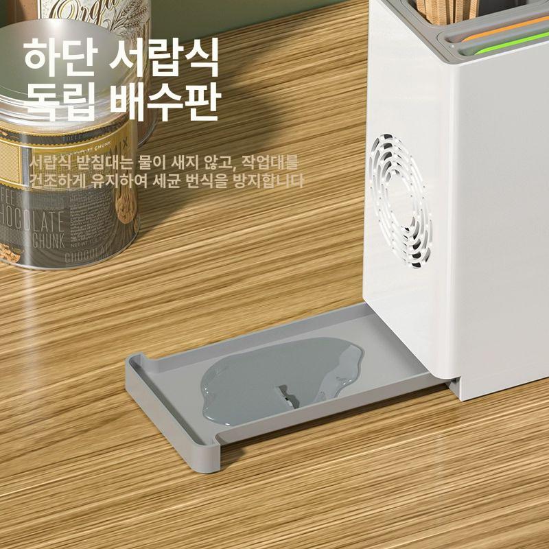 숟가락소독 칼살균기 자외선 수저통 보관 건조기 수저소독기 칼소독기 멸균기 - 상세 이미지 5