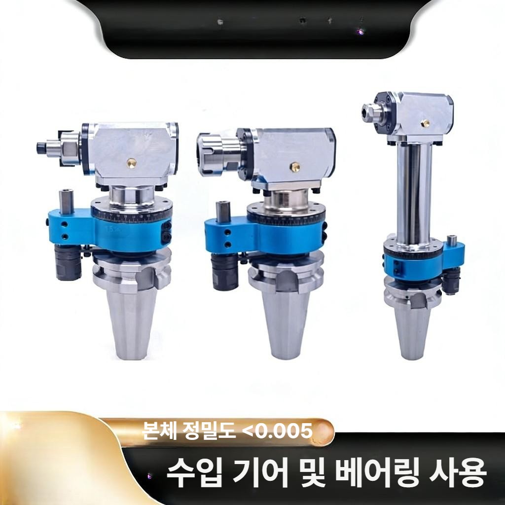 고정밀 밀링 조각기 수평 홀더 선반 목공 콜렛 탁상용 모터 절단기 커터 척 공작기계 - 상세 이미지 2