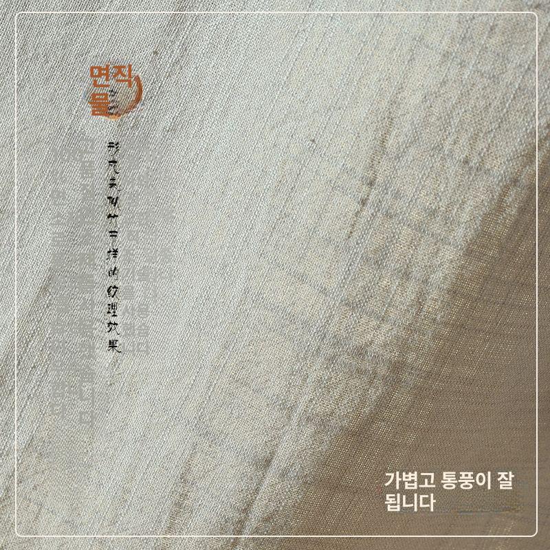템플스테이 법복 통기성 여름승복 스님옷 여름승려복 불교 개량한복 사찰복 유니폼 - 상세 이미지 3