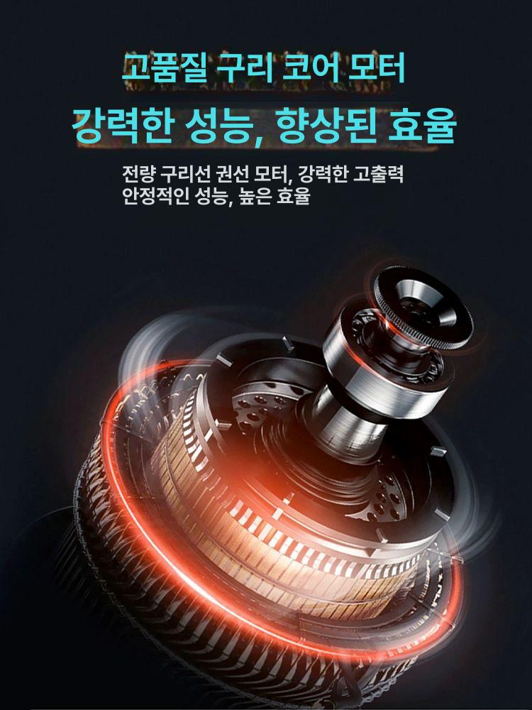 산업용 전기송풍기 대포송풍기 낙엽청소기 제설 모래 강력한 초강력 유선송풍기 제거 - 상세 이미지 4