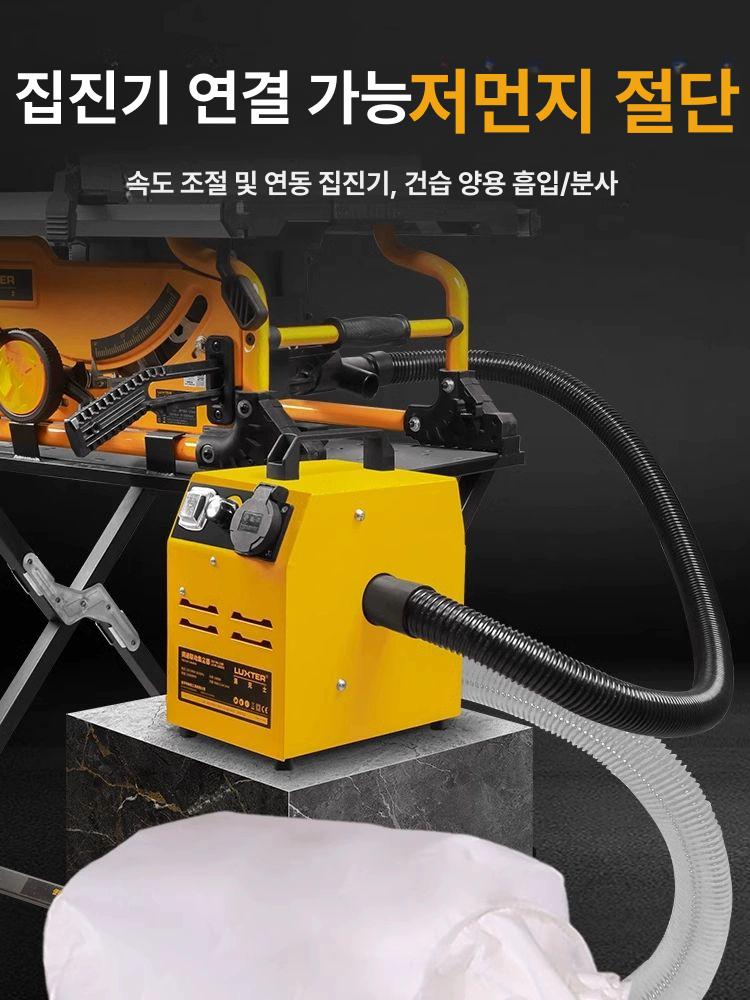 원형톱날 테이블톱 목재 절단기 정밀 각도조절 목공 작업대 집진 모터 - 상세 이미지 2