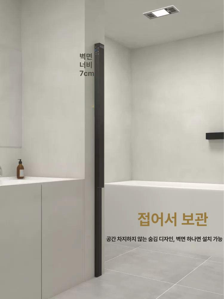 접이식 샤워파티션 건식 샤워커튼 화장실 욕조 칸막이 가림막 분리 욕실파티션 - 상세 이미지 3