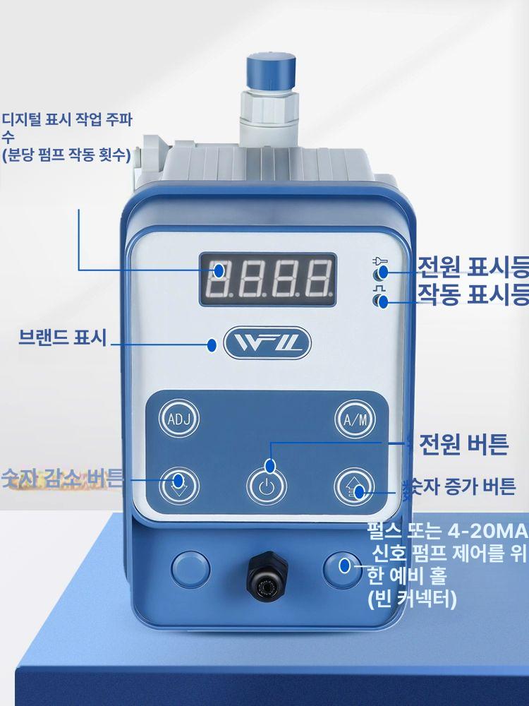 소형 계량펌프 자동계량 유량주입 도징 정량펌프 다이어프램 오일 연동 화학 약품 - 상세 이미지 3