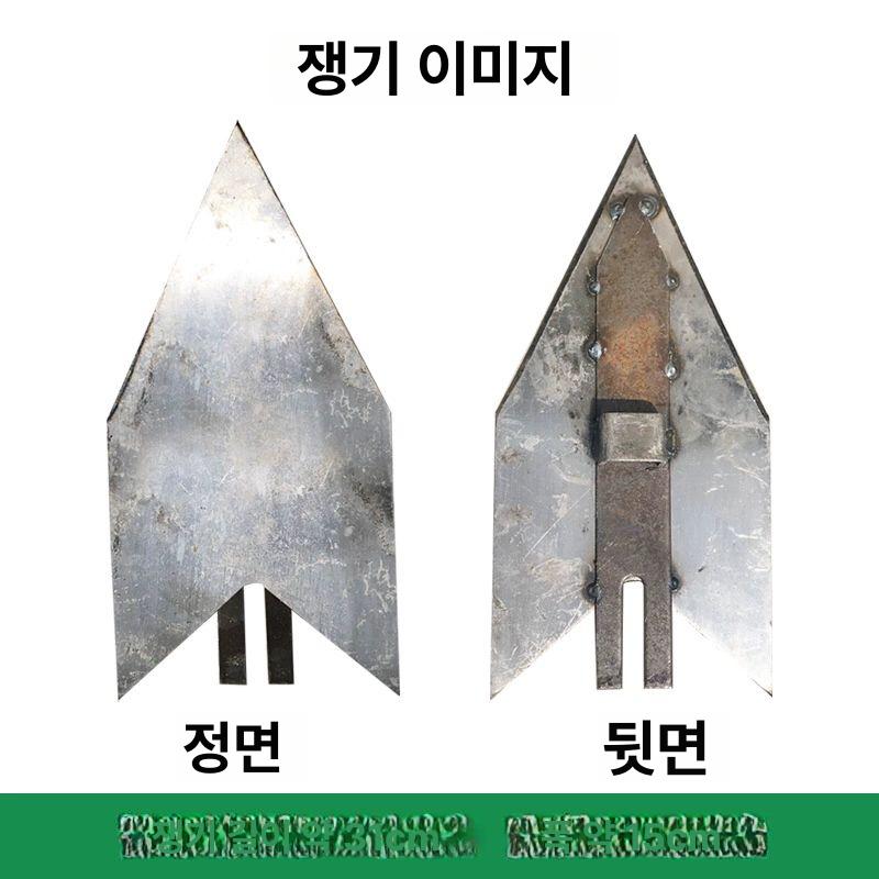 원예 배토기 경작 밭갈이 토양 농기구 텃밭 손쟁기 이랑 농업용 수동쟁기 파쟁기 - 상세 이미지 3