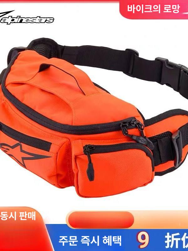 힙색 가방 등산 레그 파우치 라이딩백 캠핑 스포츠 낚시 웨이스트백 크로스 다용도 - 상세 이미지 5
