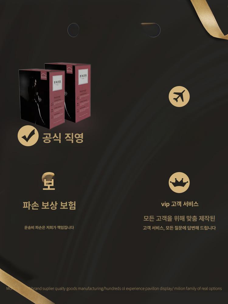 크리스탈 위스키병 보관병 양주 유리병 디켄터 고급 와인병 용기 사케 - 상세 이미지 5