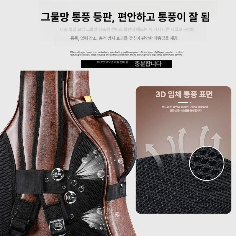 통기타 악기 가죽 숄더백 케이스 41인치 대용량 클래식 여행용 캐리백 - 상세 이미지 5
