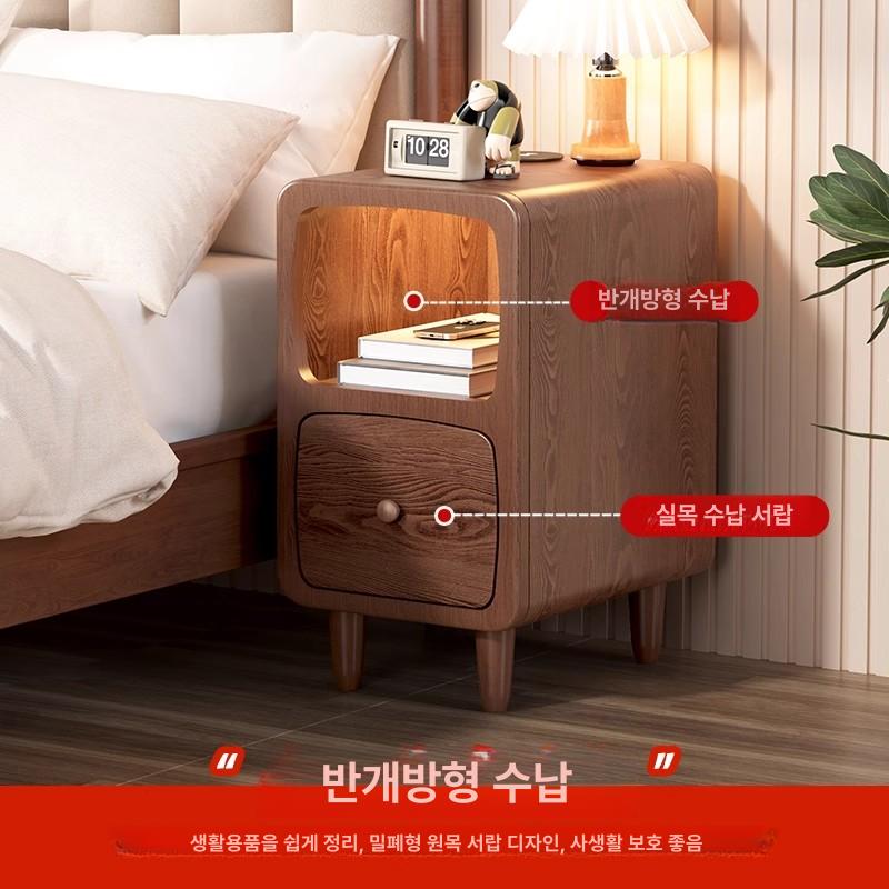침실 침대협탁 수납 미니 인테리어 서랍형 원목협탁 모던 사이드테이블 침대옆협탁 - 상세 이미지 5