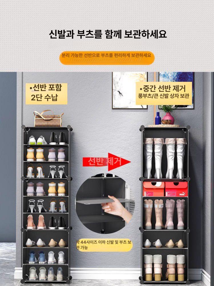 플라스틱 투명신발장 박스 현관신발장 투명보관함 신발수납함 투명신발케이스 신발함 - 상세 이미지 5