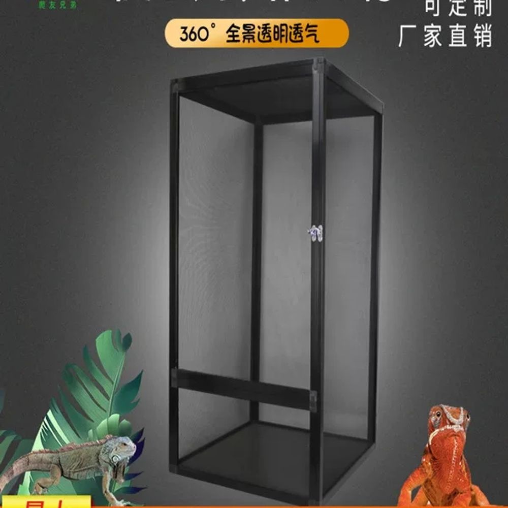 카멜레온 도마뱀아크릴사육장 게코 파충류사육장 - 상세 이미지 2