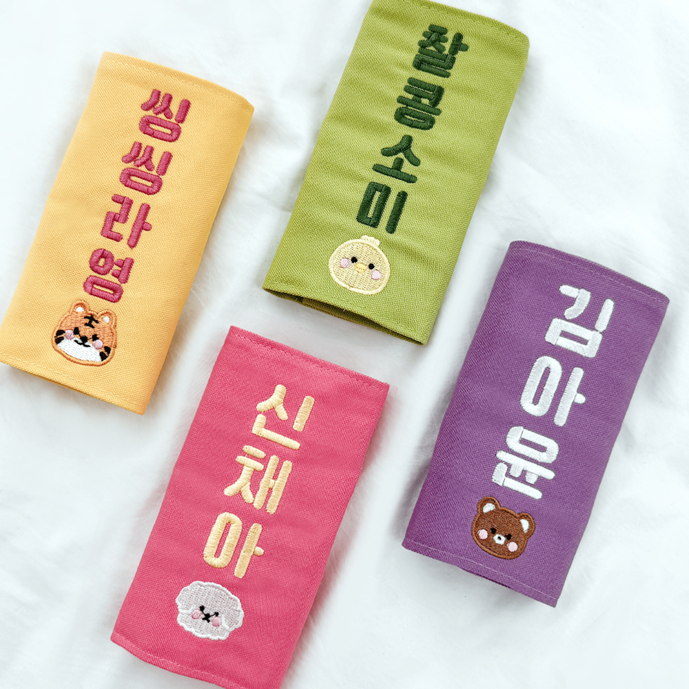 벨크로 자수 네임택 이름표 여행 가방 골프 캐리어 단체 제작 어린이집 유치원 이미지 2