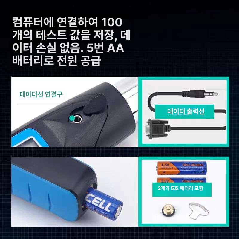 디지털 토크 렌치 자동차 정비 공구 고정밀 측정 헤드 라쳇 수리 도구 - 상세 이미지 3