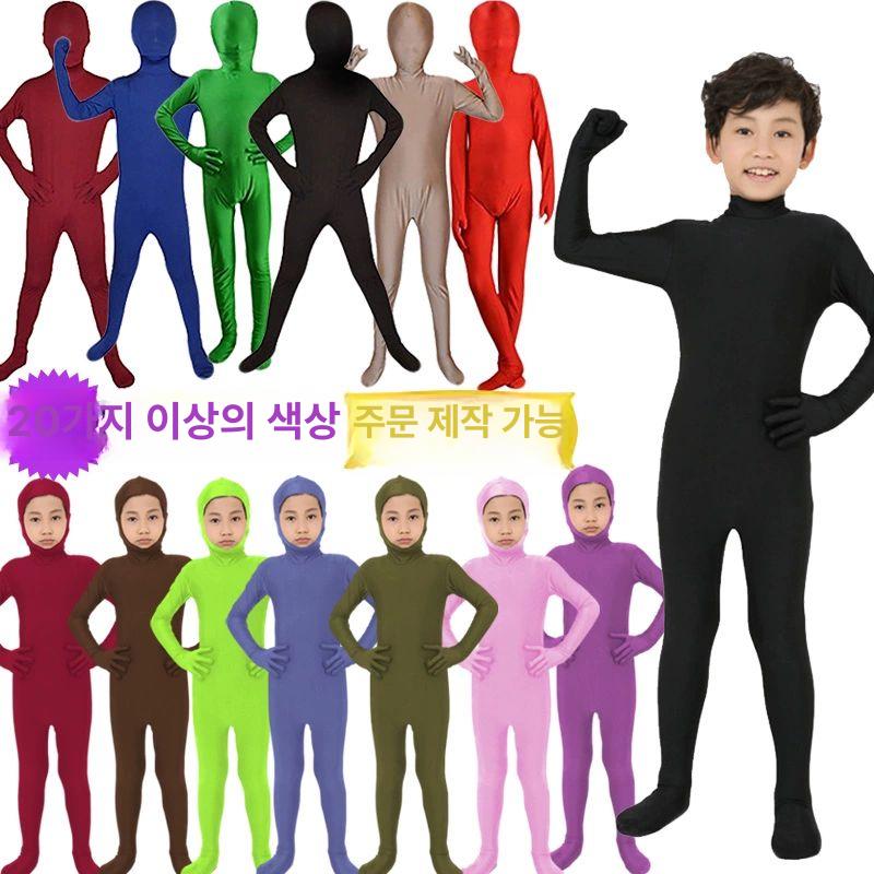 크로마키 촬영의상 전신 슈트 옷 코스튬 스튜디오 촬영용 무대 공연의류 합성 그린 - 상세 이미지 2