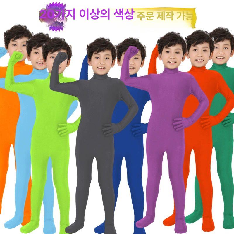 크로마키 촬영의상 전신 슈트 옷 코스튬 스튜디오 촬영용 무대 공연의류 합성 그린 - 상세 이미지 4