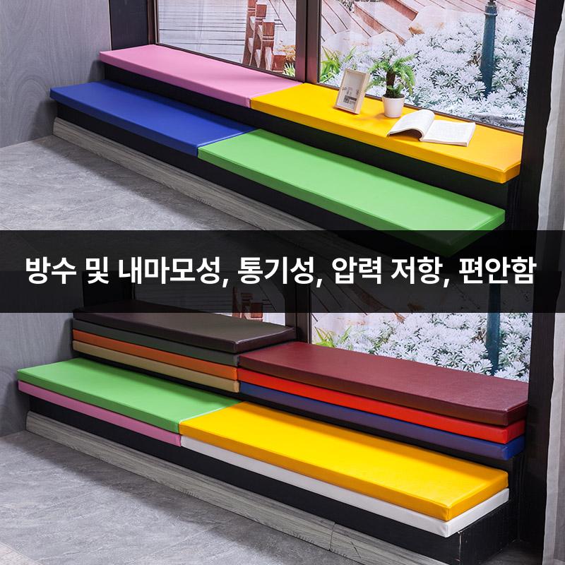 긴의자 야외벤치 카페 야외용 평의자 정원 테라스 공원벤치 벤치의자 웨이팅 체어 - 상세 이미지 4