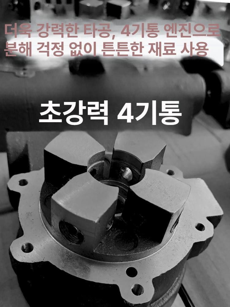 유압 펀칭기 전동 앵글 구멍 프레스 빔 강판 강철 천공 타공 산업용 공구 - 상세 이미지 2