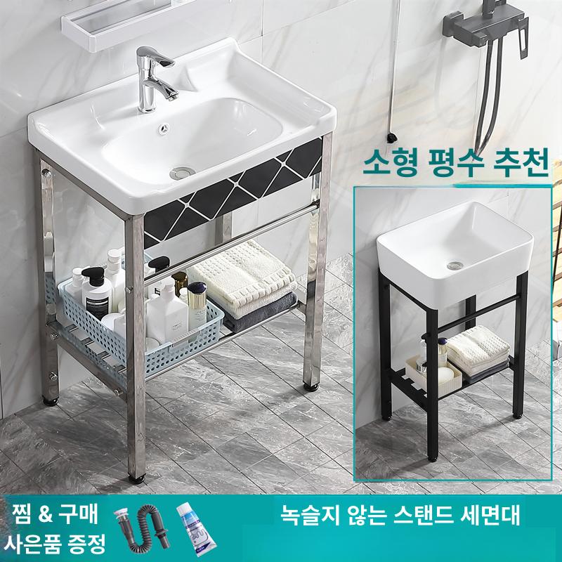 호텔 미니세면대 식당 화장실 욕실 원룸 간이 주방 사각 미니개수대 모던 사무실 - 상세 이미지 3