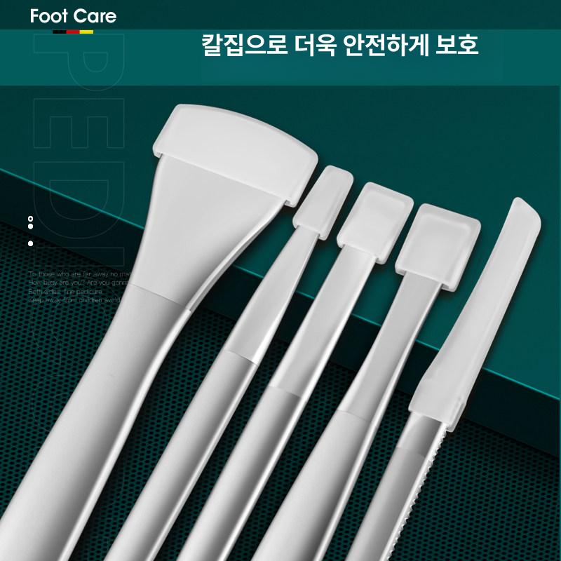 도구 티눈제거칼 가정용 미용 페디 발관리 홈케어 전문가용 발각질제거기 풋파일 - 상세 이미지 4
