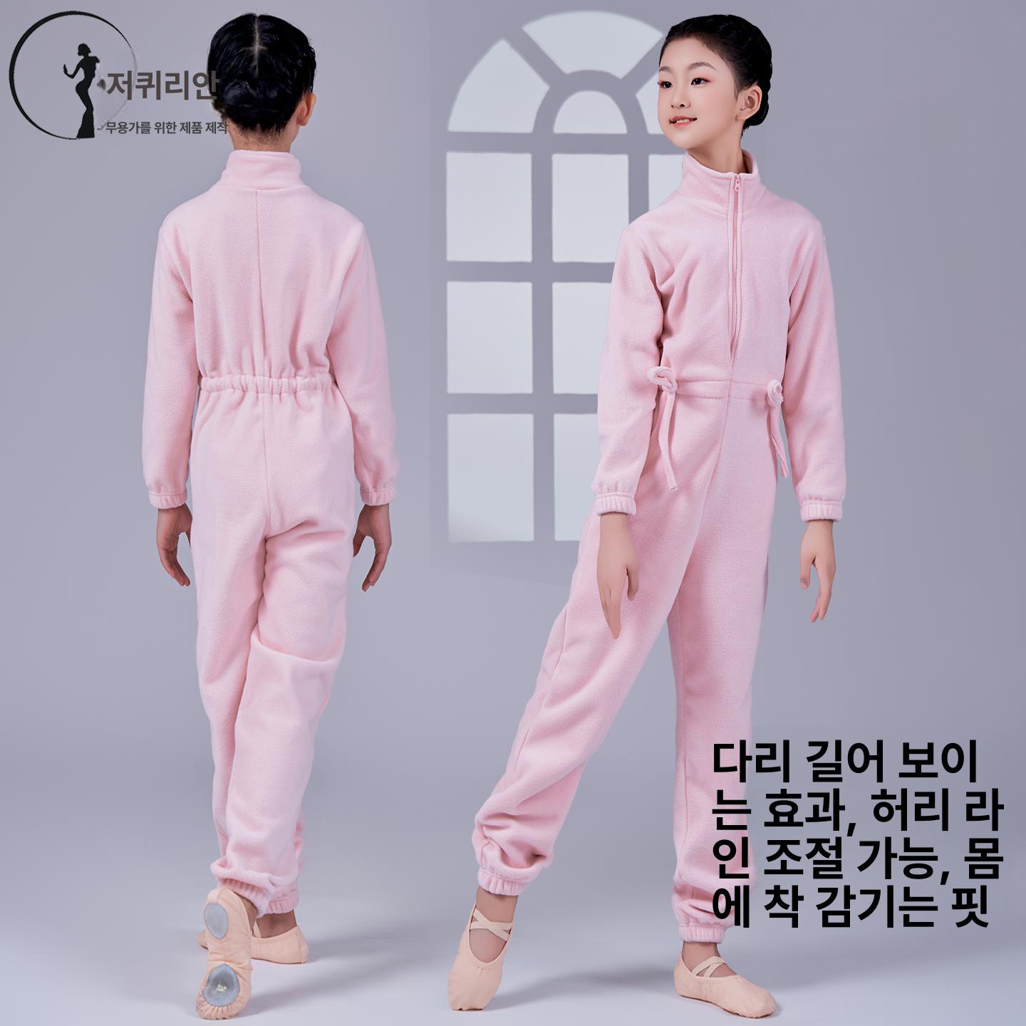 겨울 발레 연습복 보온 무용복 댄스복 따뜻한 - 상세 이미지 4