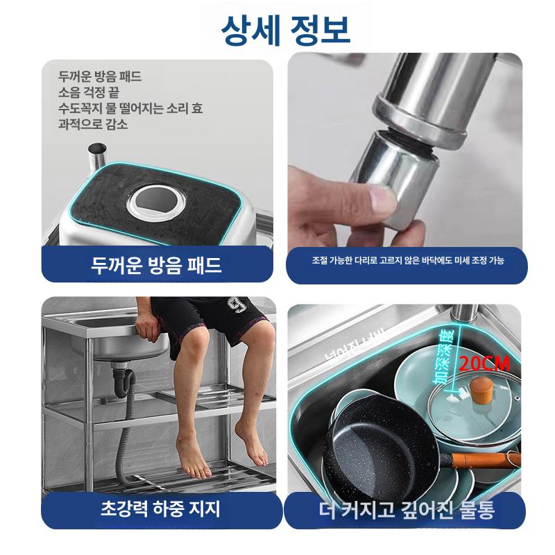 간이 싱크대 스테인레스 씽크대 수도꼭지 차박 설거지통 캠핑용 소형 사각형 세척대 - 상세 이미지 4