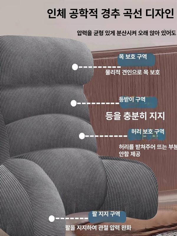 대형 등받이쿠션 사무실 등쿠션 요추 침대쿠션 안락 장식 인테리어 허리베개 - 상세 이미지 2