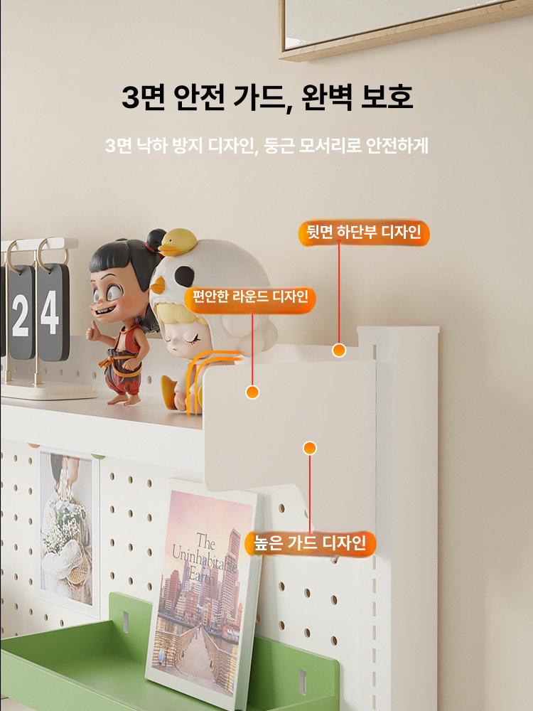 타공판 선반 페그보드 메탈 랙 디스플레이 보관 패널 정리 인테리어 색상 모듈형 진열 - 상세 이미지 3