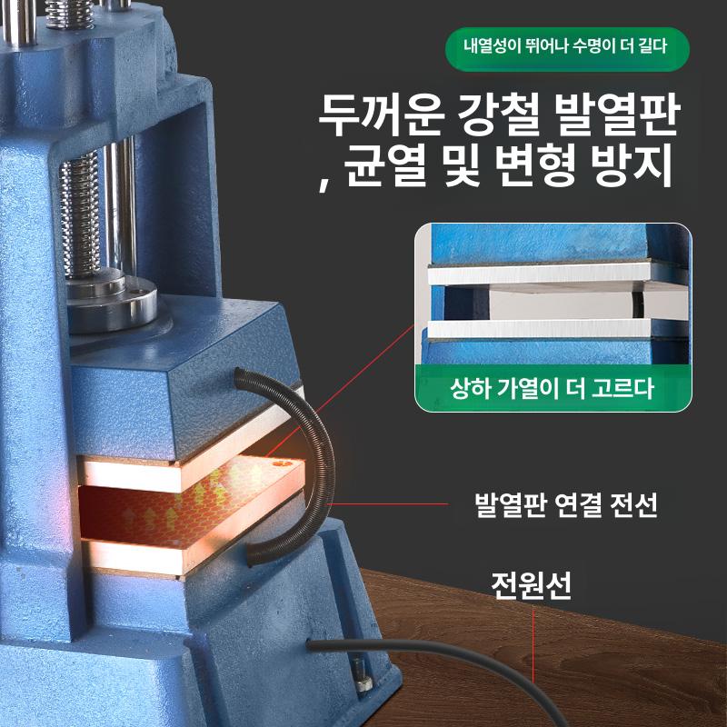 라미네이팅 경화기 고무몰딩 도어몰딩 성형기 차량용 금형 압축기 웨더스트립 프레스 - 상세 이미지 3