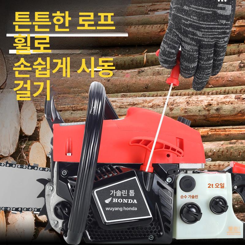 목공 엔진톱 고출력 절단 전기톱 기계톱 목재 벌목 휴대용 체인톱 가정용 - 상세 이미지 5