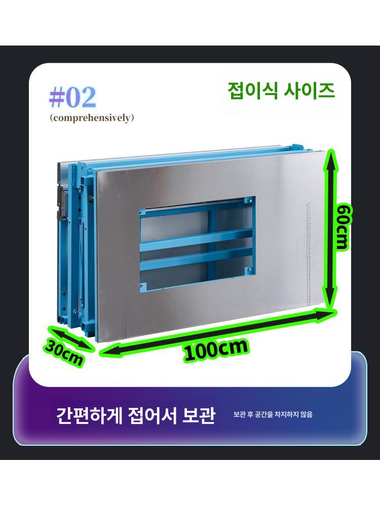 목공용 원형톱 슬라이딩 작업대 집진 자동 조절 목재 절단 전문 테이블쏘 - 상세 이미지 5