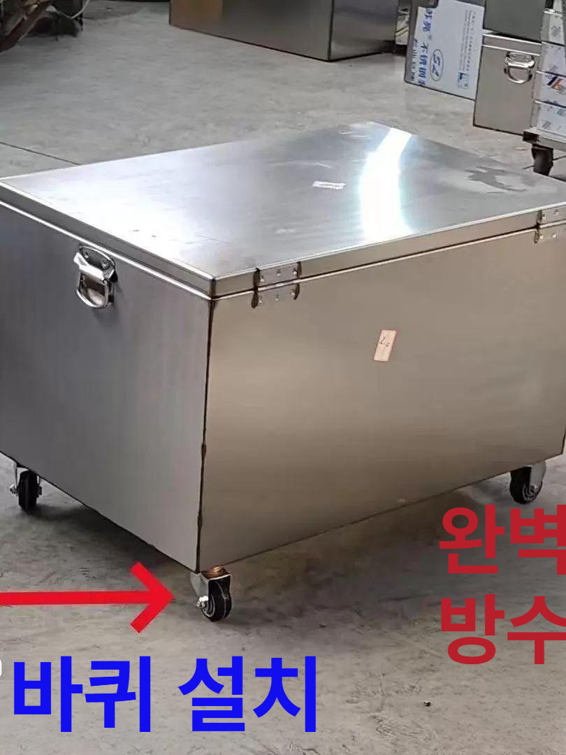 철제 공구함 스테인리스 다용도 보관함 산업용 적재 수납 도구 보관 상자 - 상세 이미지 5