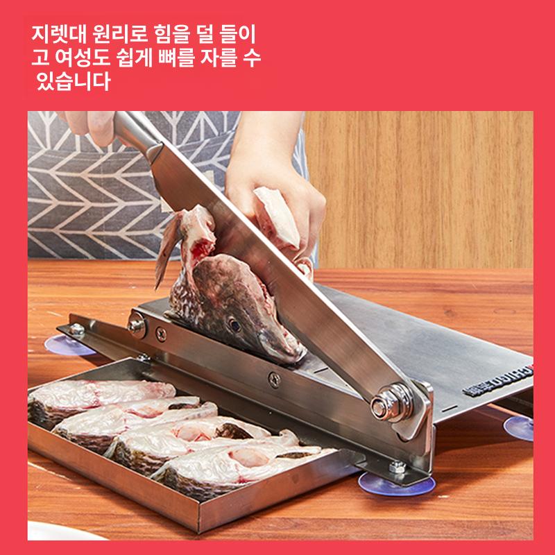 고기 생선 닭 뼈 절단기 수동 육절 작두식 단두대 가정용 탁상형 스테인리스 - 상세 이미지 5