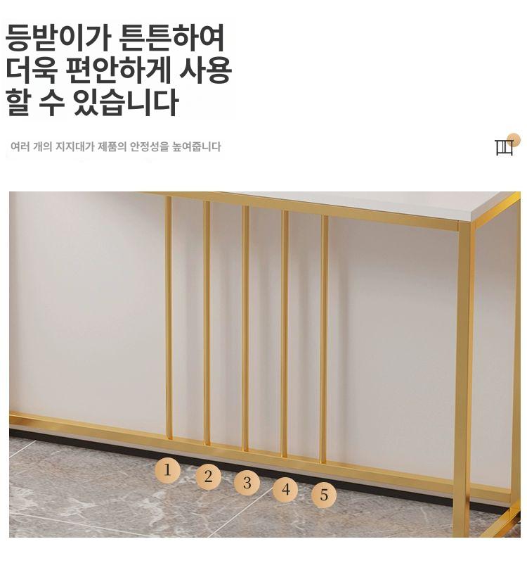 장식장 복도콘솔 복도장 인테리어 철제콘솔 빈티지 엔틱 협탁 거실선반 슬림콘솔 - 상세 이미지 4